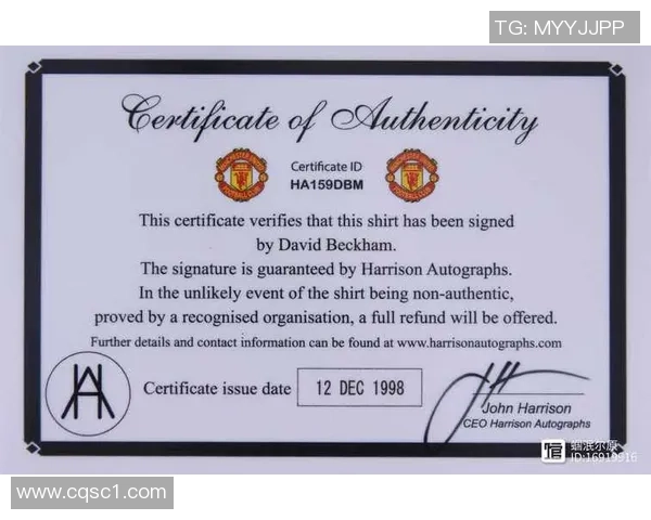 如何在网上找到足球明星签名的高清图片及获取途径解析